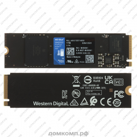 надежный диск SSD домкомп.рф